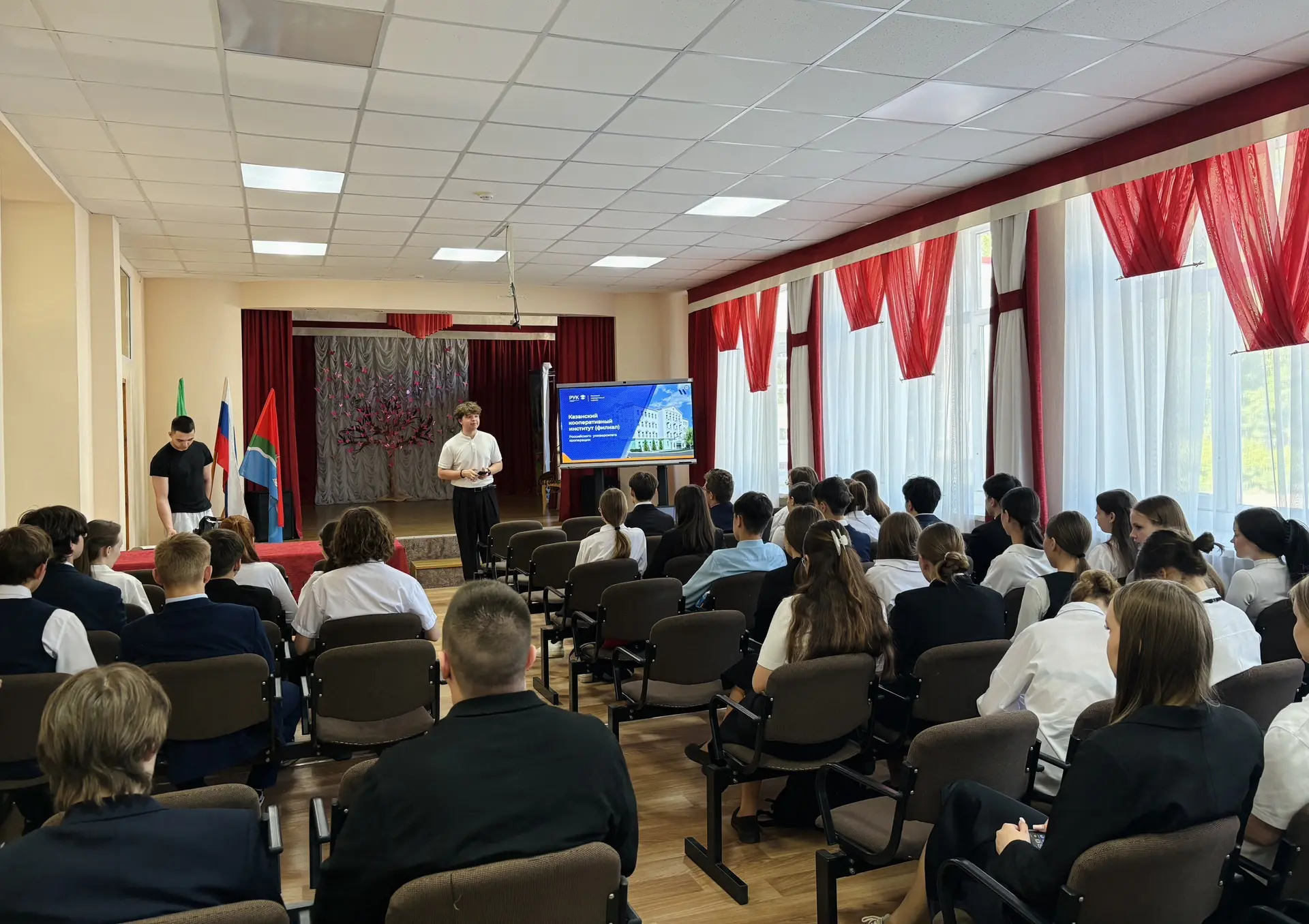 🙌 Сегодня для наших лицеистов прошла профориентационная встреча с представителям Казан...