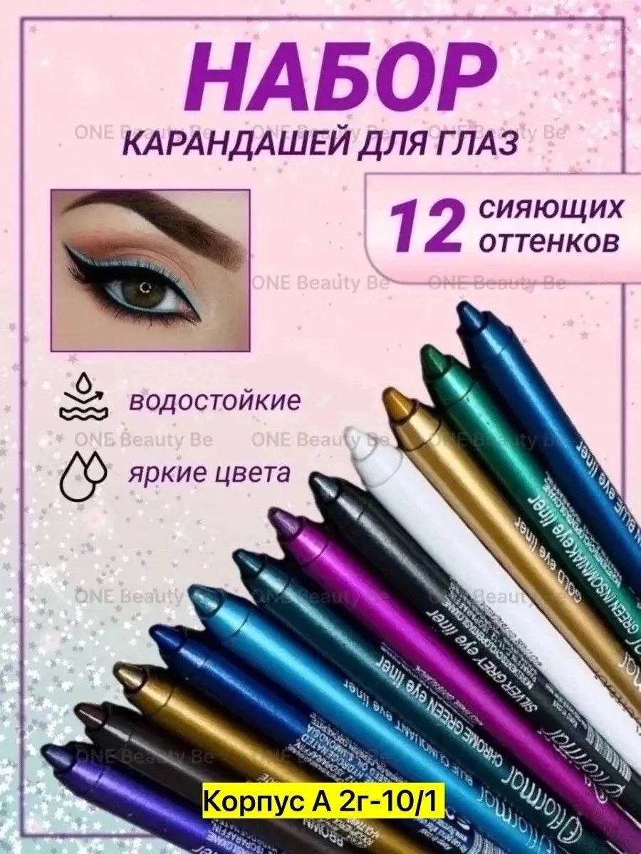 https://vk.com/photo-184814919_493482016