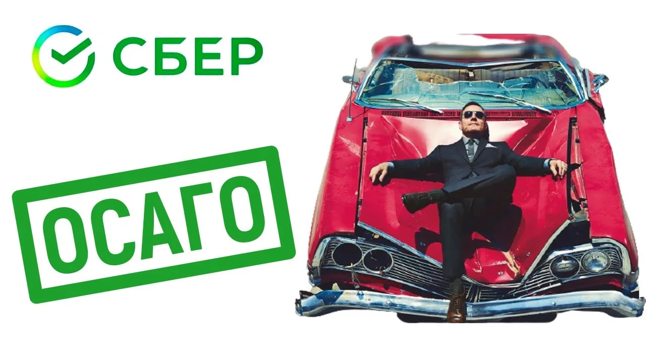 🟡🟡🟡 Вся Россия