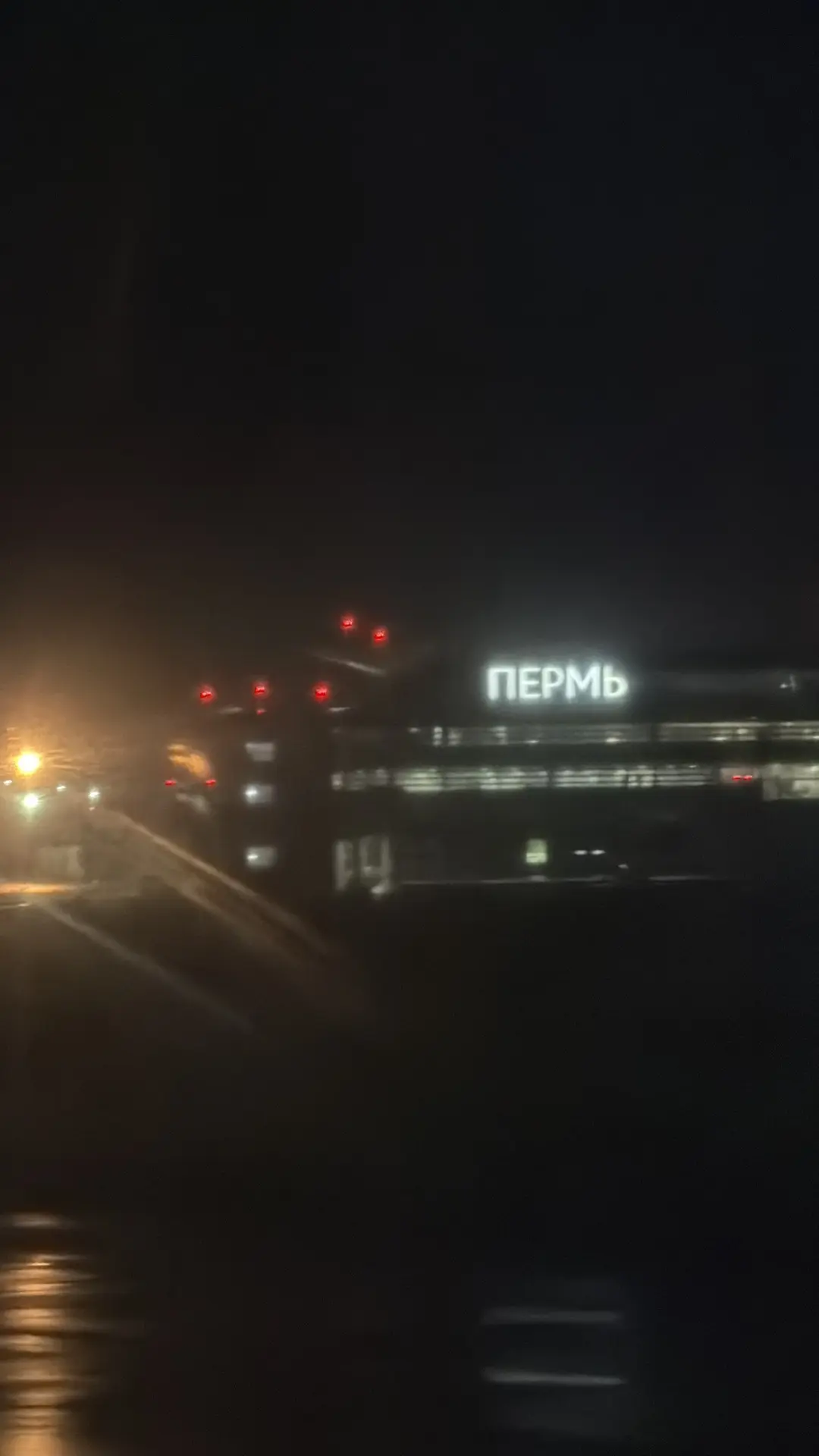 Куда жизнь только не закинула меня с моей работой