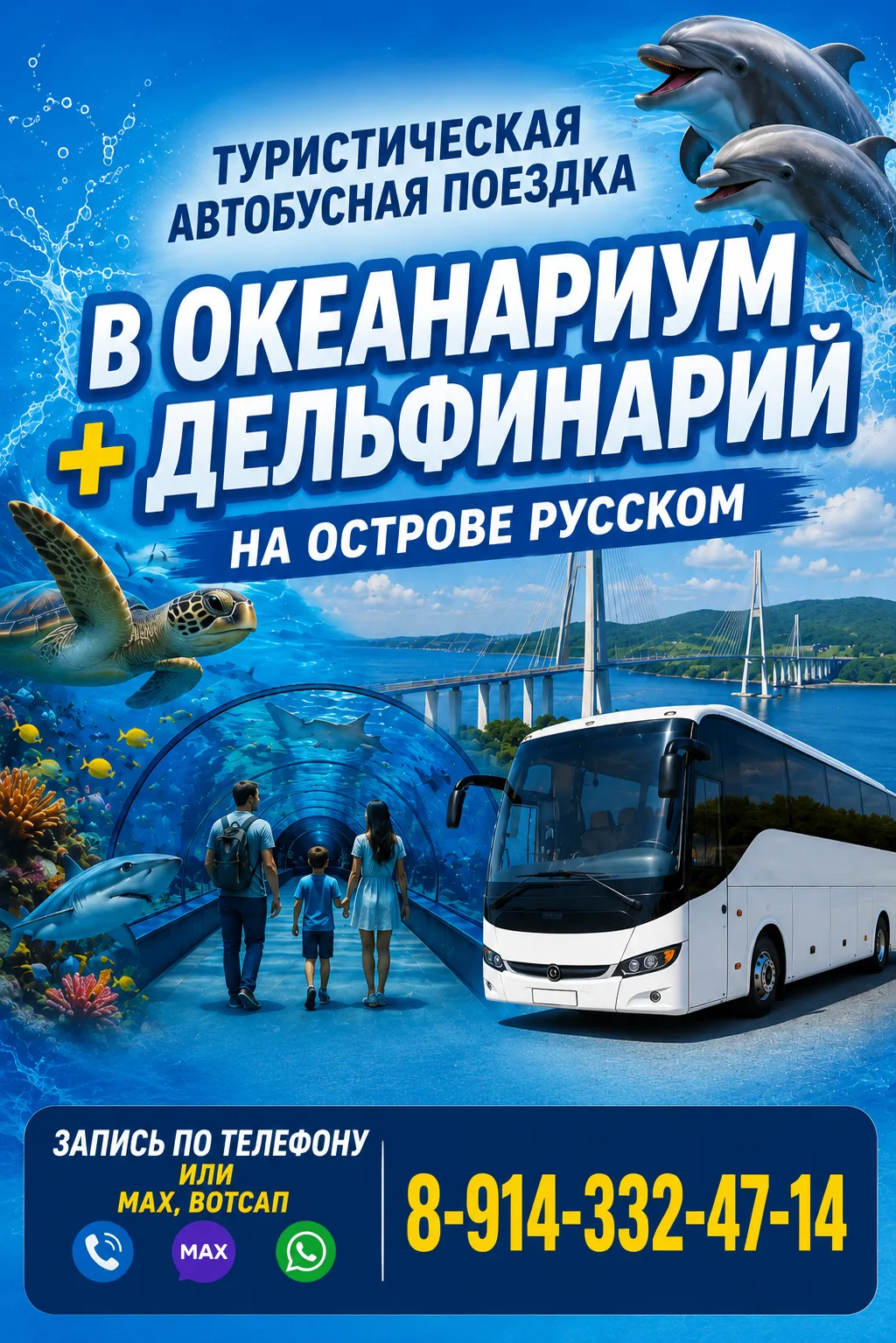 В последний день весны мы съездили в парк Штыковские пруды на праздник посвящённый Дню ...