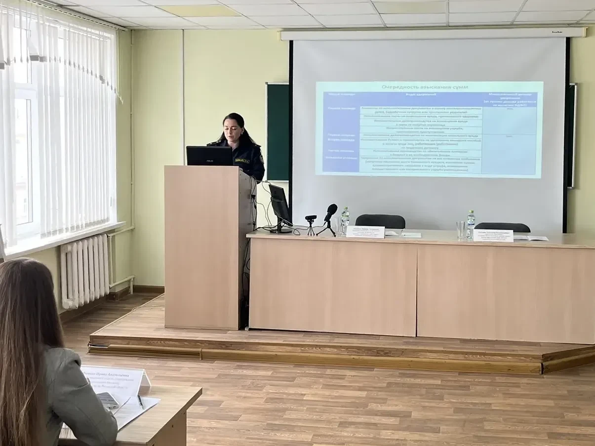 ☑️Сотрудники ИК-15 выступили на Всероссийской научной конференции  📍Сотрудники исправительной колони