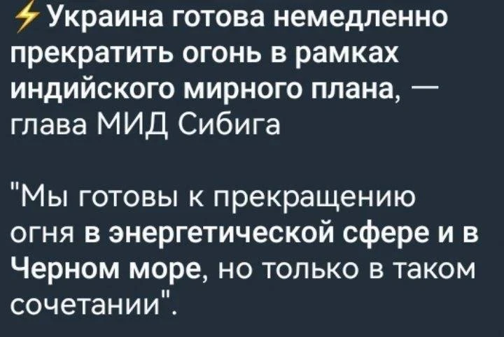 "Давайте воевать 2" (с)