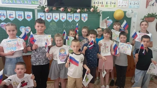 12 июня мы отмечаем один из самых главных праздников нашей страны - День России! Этот праздник олице