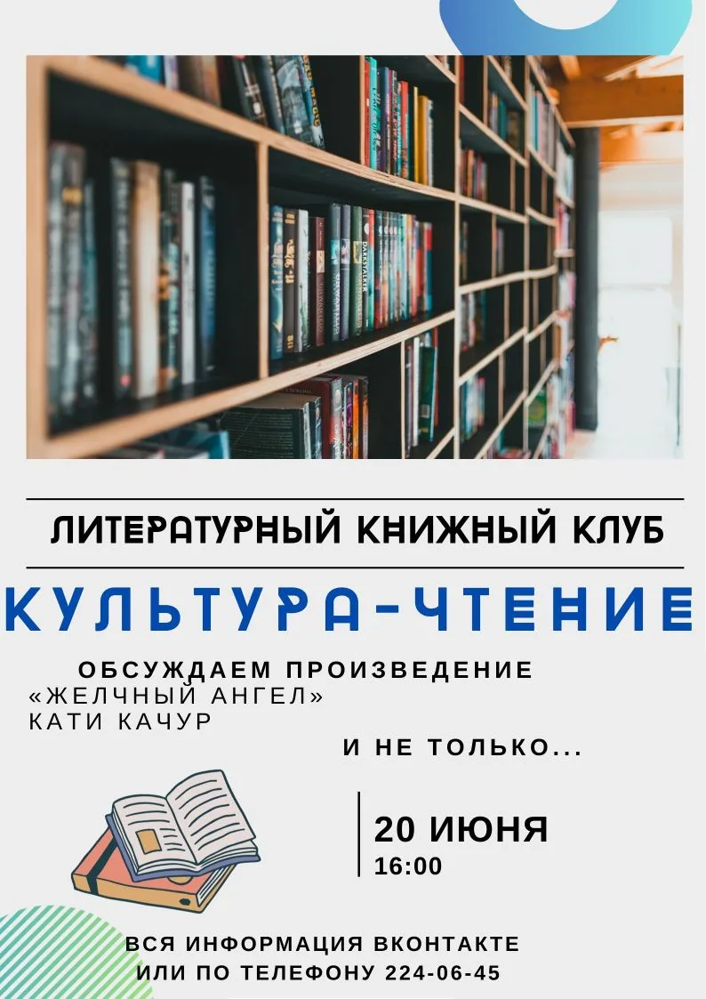 Друзья! 🙋🏻‍♀