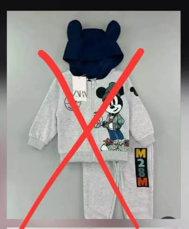 Девочки, кто заказывал этот костюм,  его нет у поставщика ❌️❌️❌️