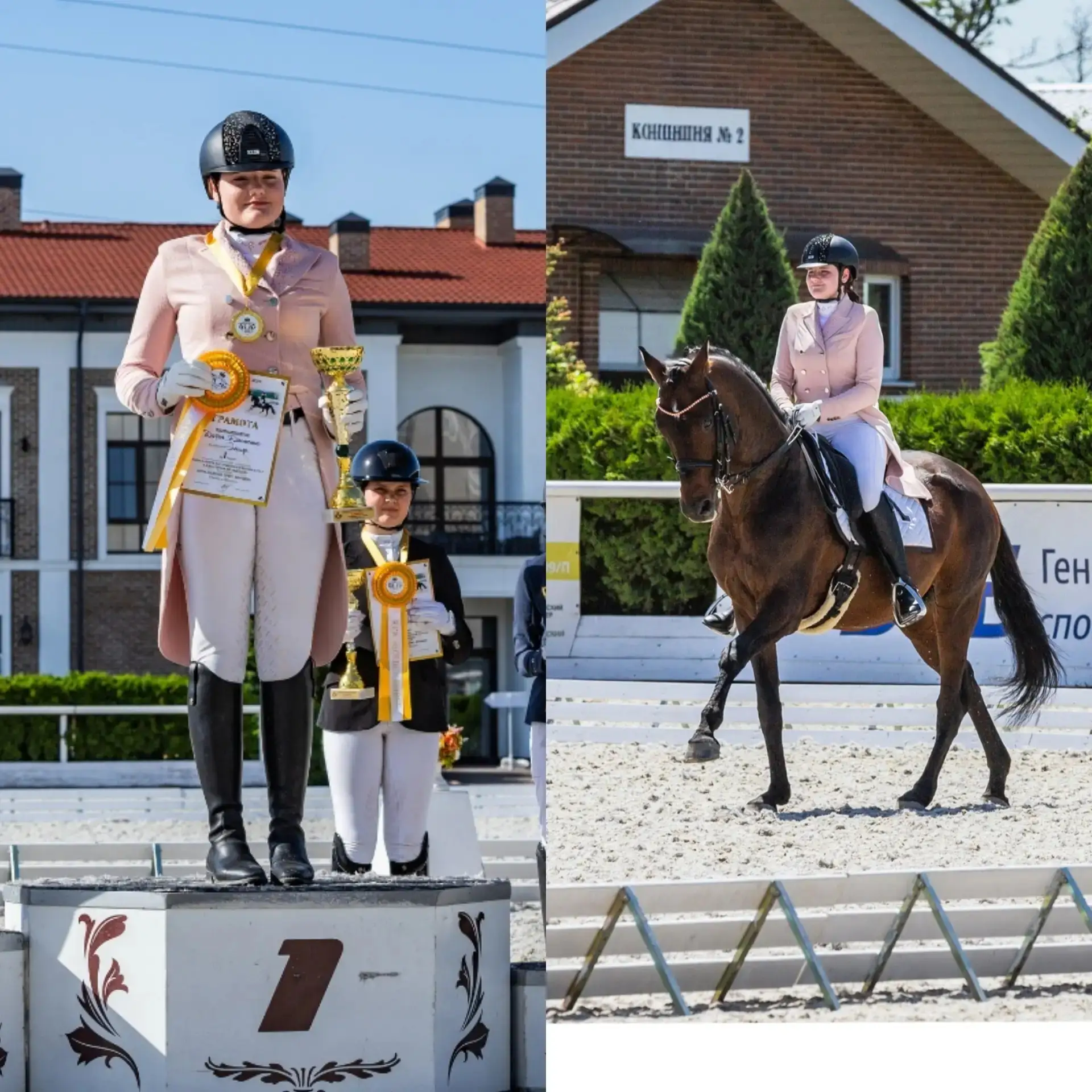 🏆 Абсолютная победа! Три из трёх: Дарья Демченко и Эмир не оставили шансов соперникам!

С 21 по 24 