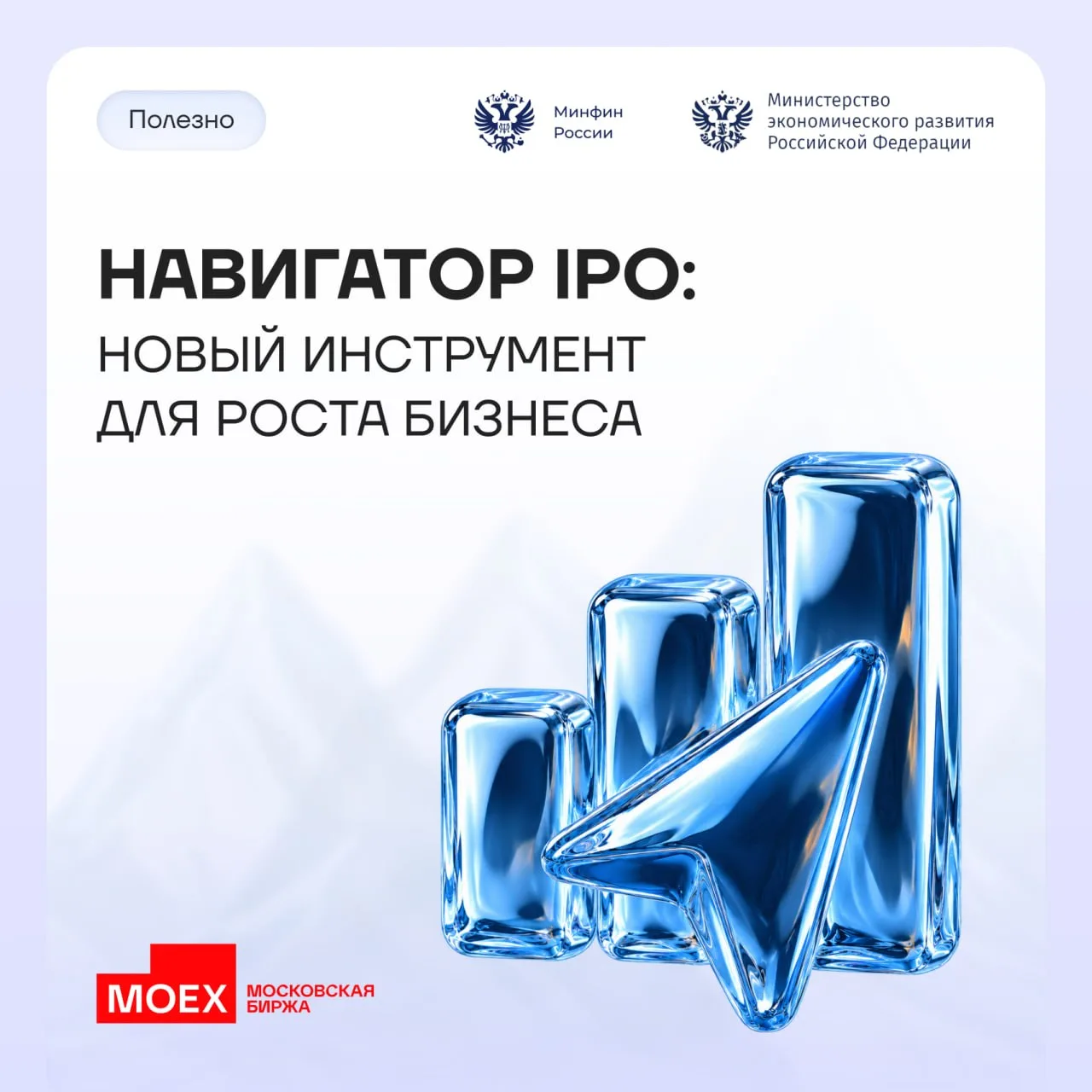 14.09.26 г.