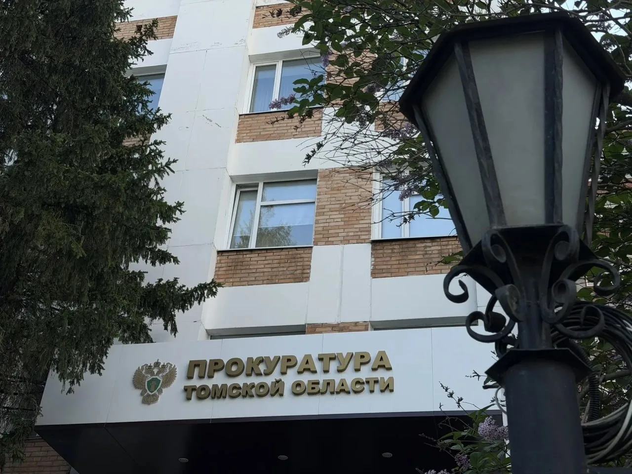 ⚡️ Осужденный за покушение на убийство томич не смог убедить прокурора и суд апелляцион...
