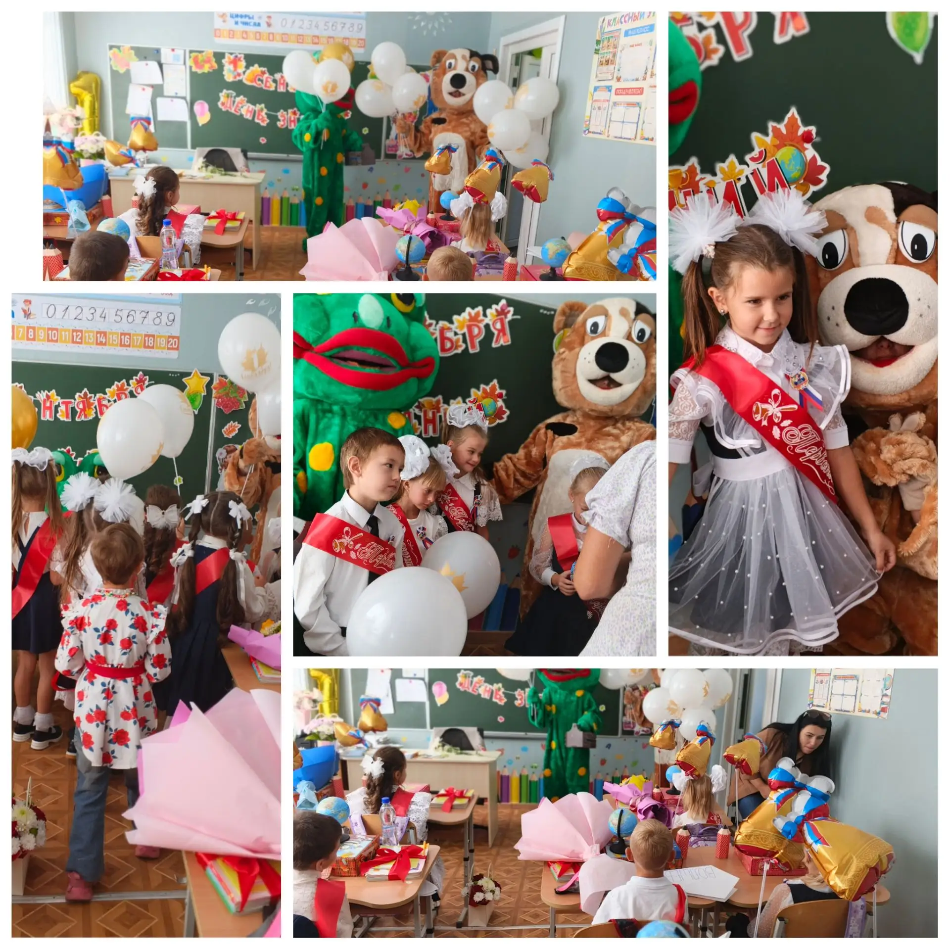 🎉 Праздник звонкий и весёлый — встреча первая со школой! 🎒📚