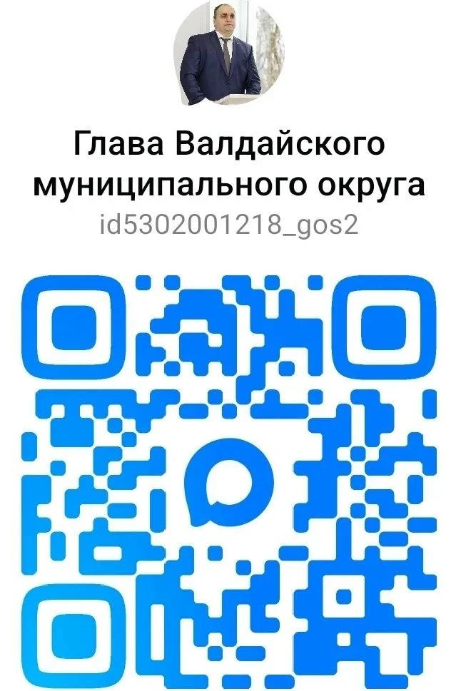 Друзья, приглашаю вас в свой канал в MAX.