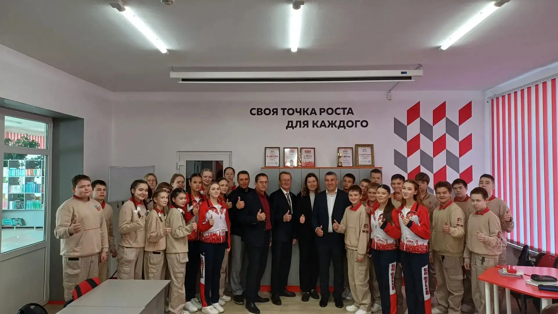 🔥В поселке Советский состоялся запуск газоснабжения Советской общеобразовательной школ...