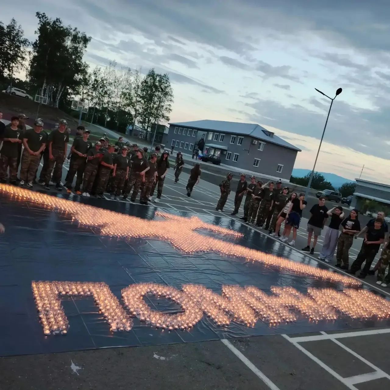 🇷🇺 День памяти и начало пути.

22 июня - дата, которую мы никогда не забудем. Именно в этот день у