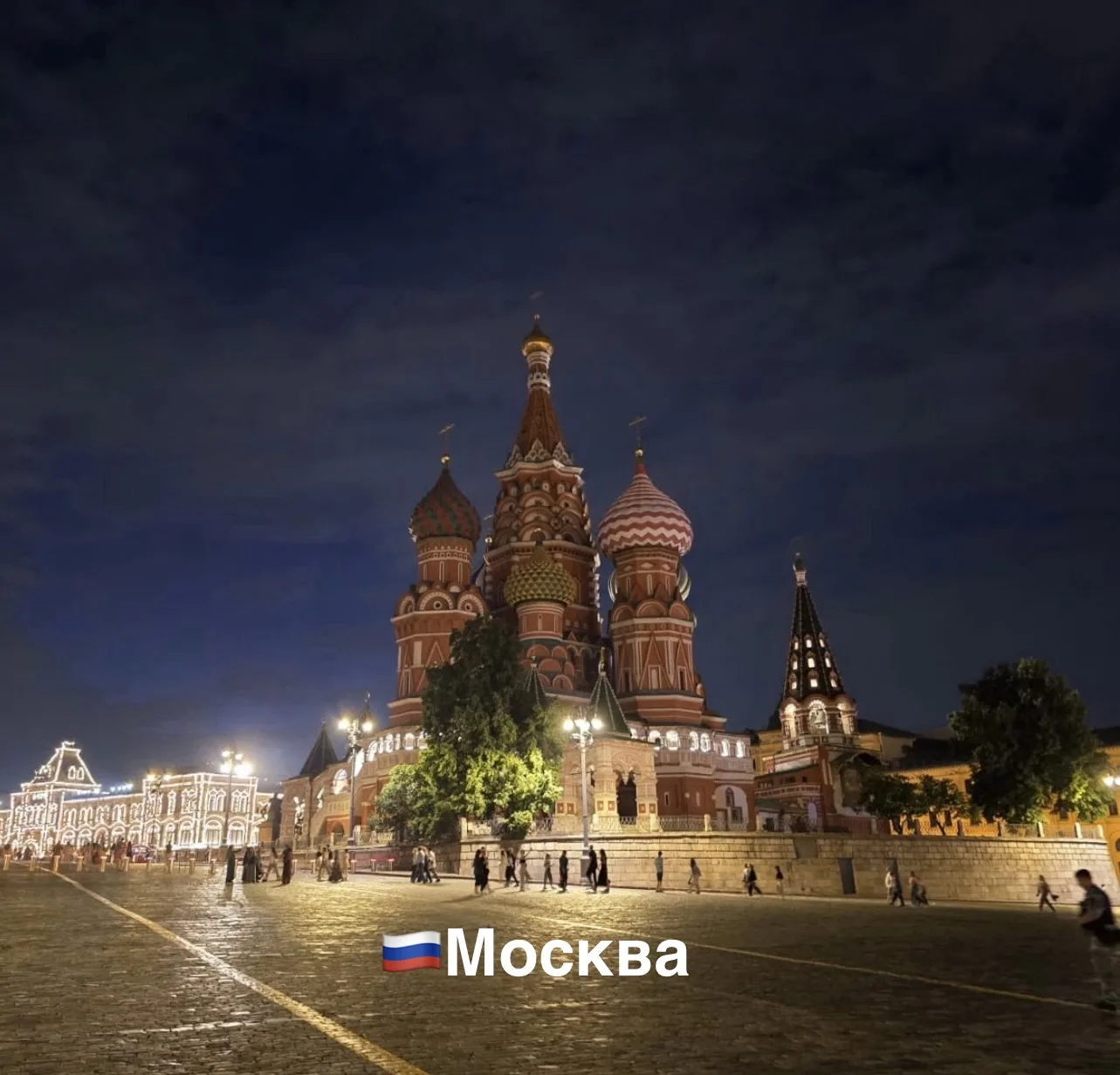 С Днём России! 🇷🇺

Наша страна необъятна и прекрасна! Её природа и уголки, в которые хочется возвр