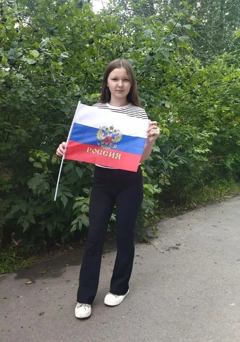 🇷🇺Обучающиеся и их родители присоединились к акции «Символ народа», посвящённой Дню Г...