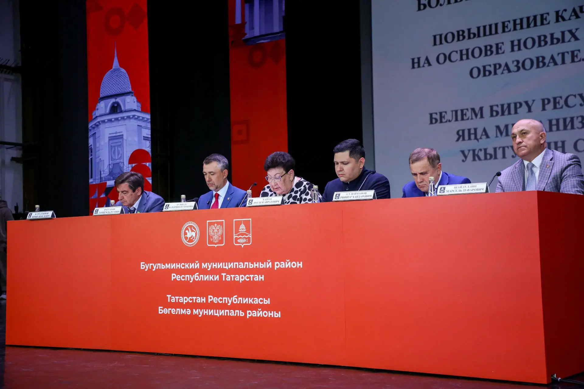 Завтра для наших школьников начинается новый учебный год. Традиционно накануне собралис...