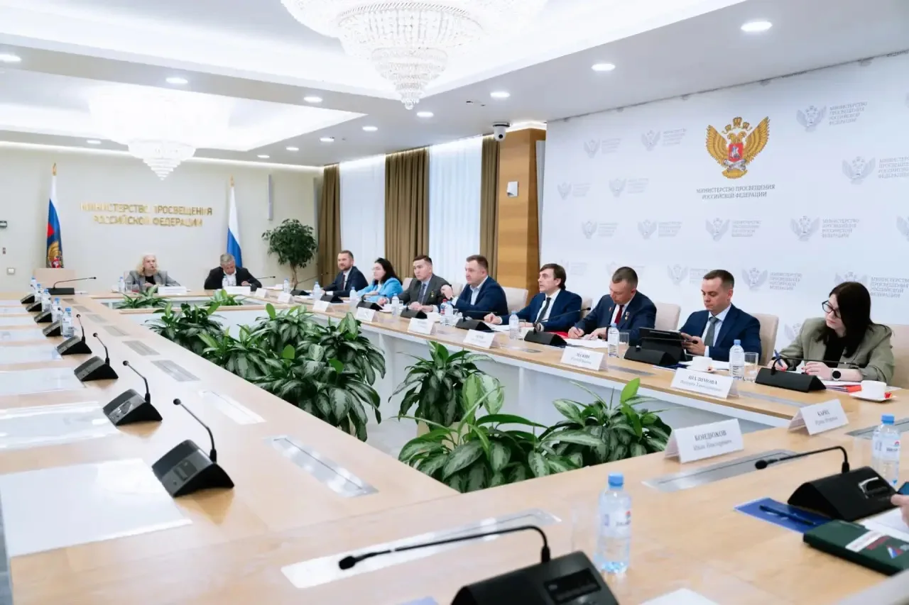 Минпросвещения России утвердило план воспитательной работы на 2026/27 учебный год
