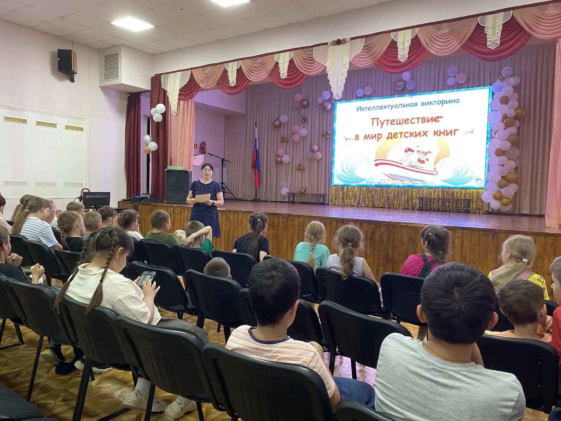 10 июня в нашем пришкольном лагере «Солнышко» было по-настоящему жарко! Но не от летнего солнца, а о