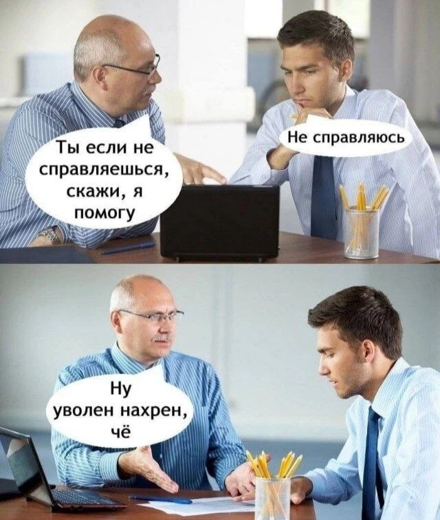 Изображение 1 к публикации «Один смех»