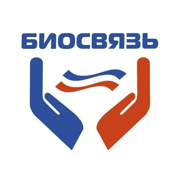 ООО «Биосвязь» в рамках Проекта «Экосистема бесплатных БОС-приложений психологической п...