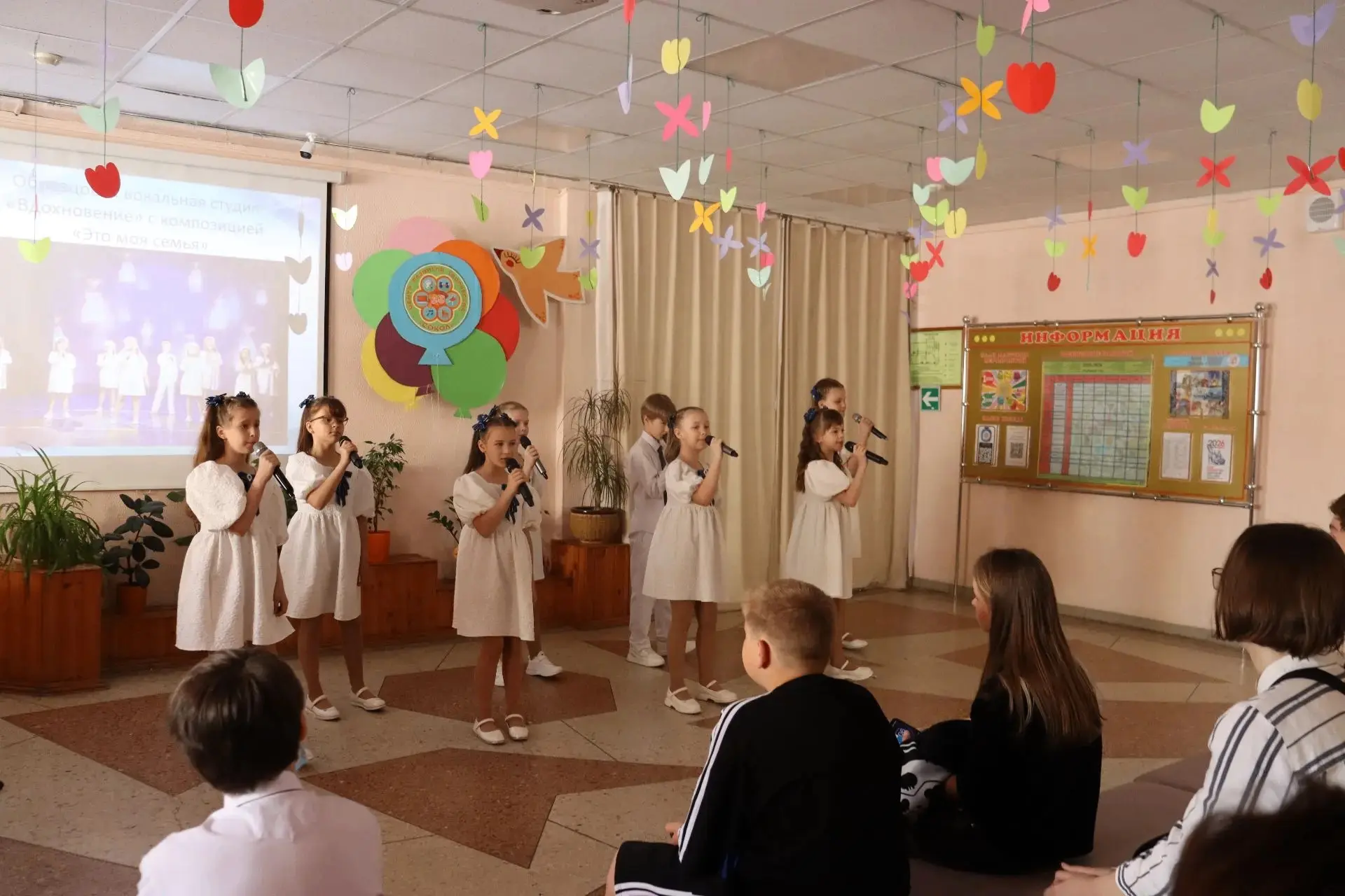 Социальный проект «Путь к новому Я» подвел итоги учебного года аукционом знаний "Профкомпас Липецкой