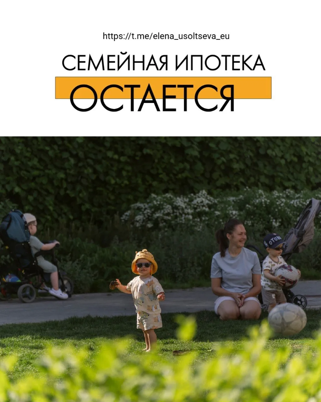 Кажется, можно выдохнуть! 🙌