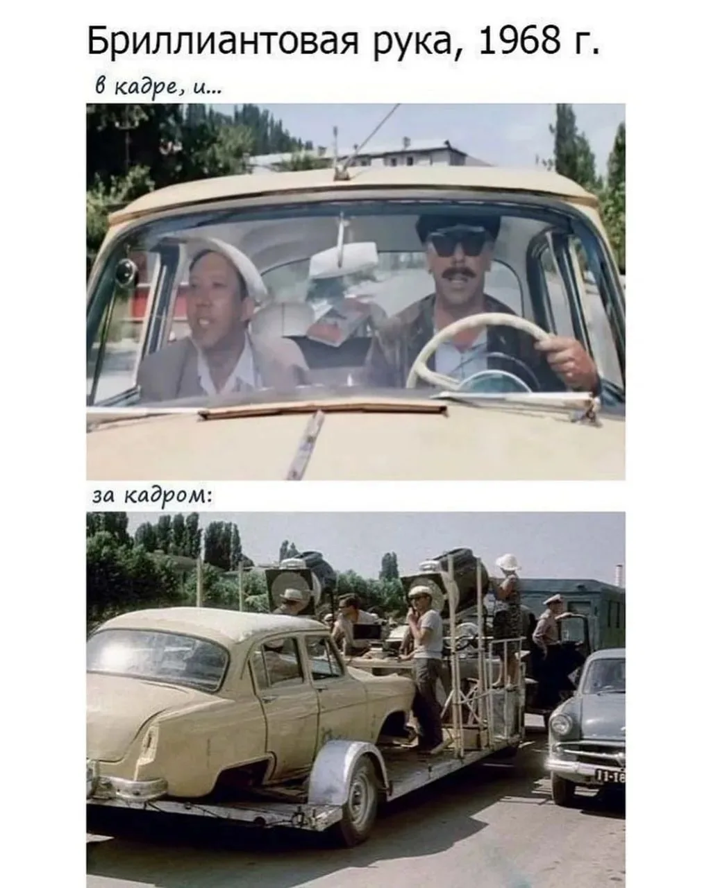 #кино