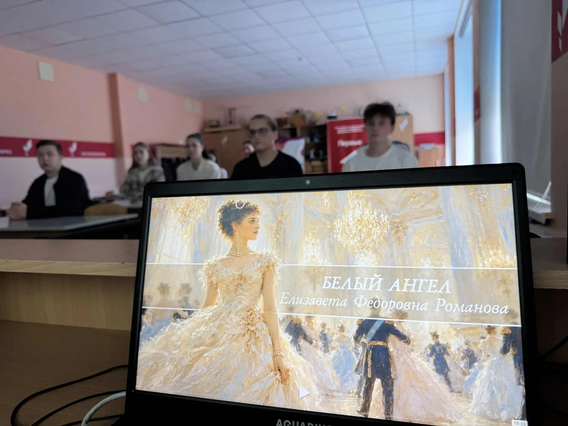 📚 «Разговоры о важном»: о книге и милосердии