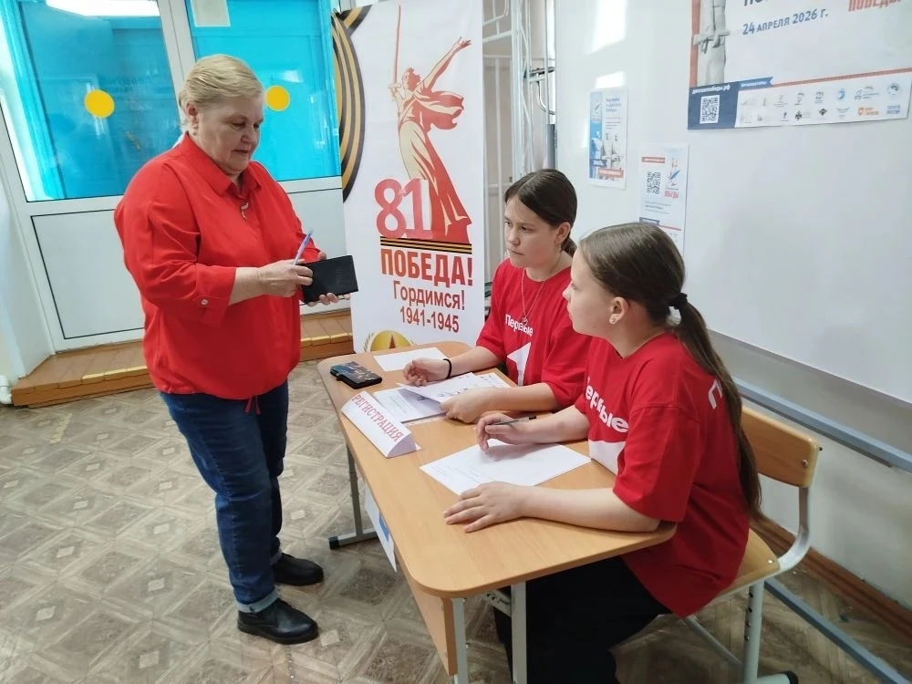 🎖 Всероссийская акция «Диктант Победы 2026» в Куминовской школе