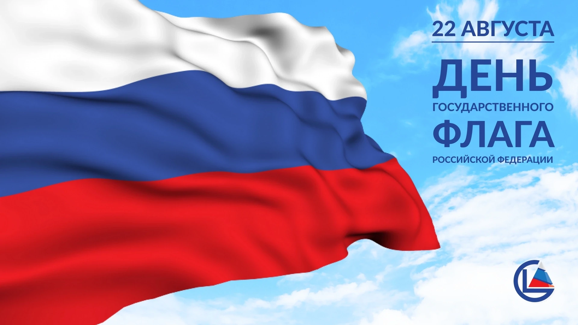 🇷🇺Уважаемые коллеги, дорогие друзья! От имени Челябинского института развития образов...