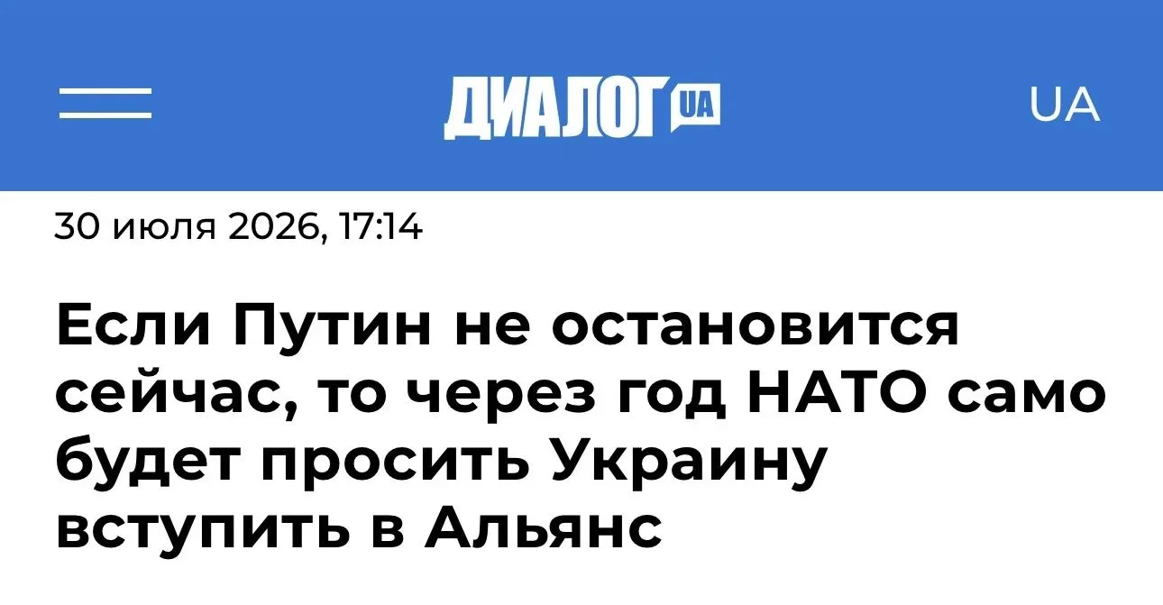 Да чё там просить , умолять станут🤣🤣