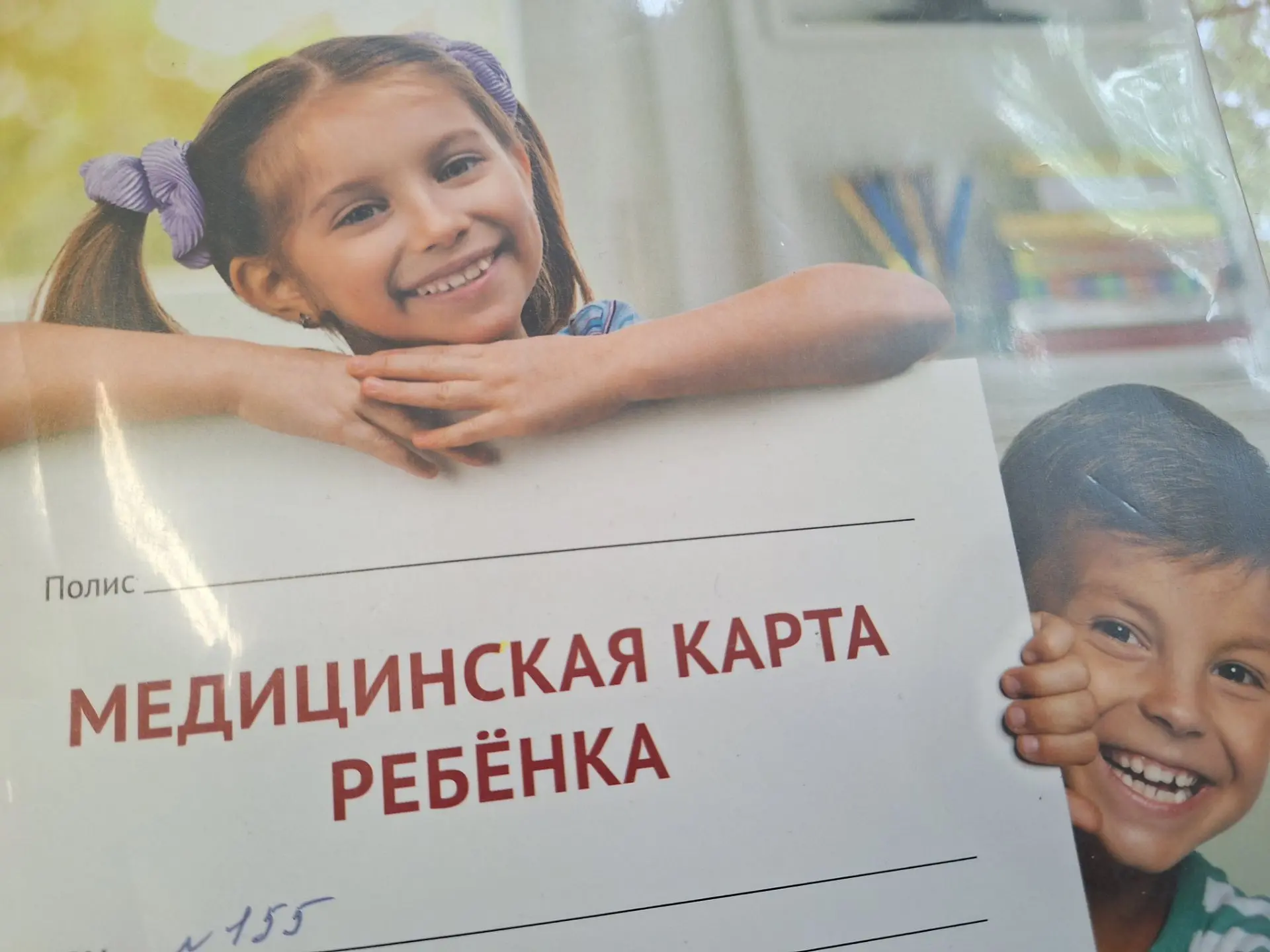Важная информация: выдача документов и возврат переплаты

Уважаемые родители!

Напоминаем о возможно