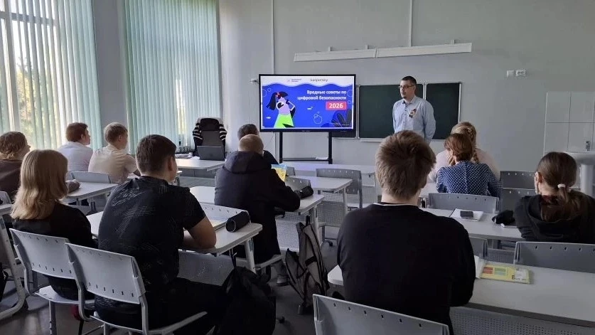 Урок цифровой грамотности по теме «Подозрительные звонки» от ПАО «Ростелеком».