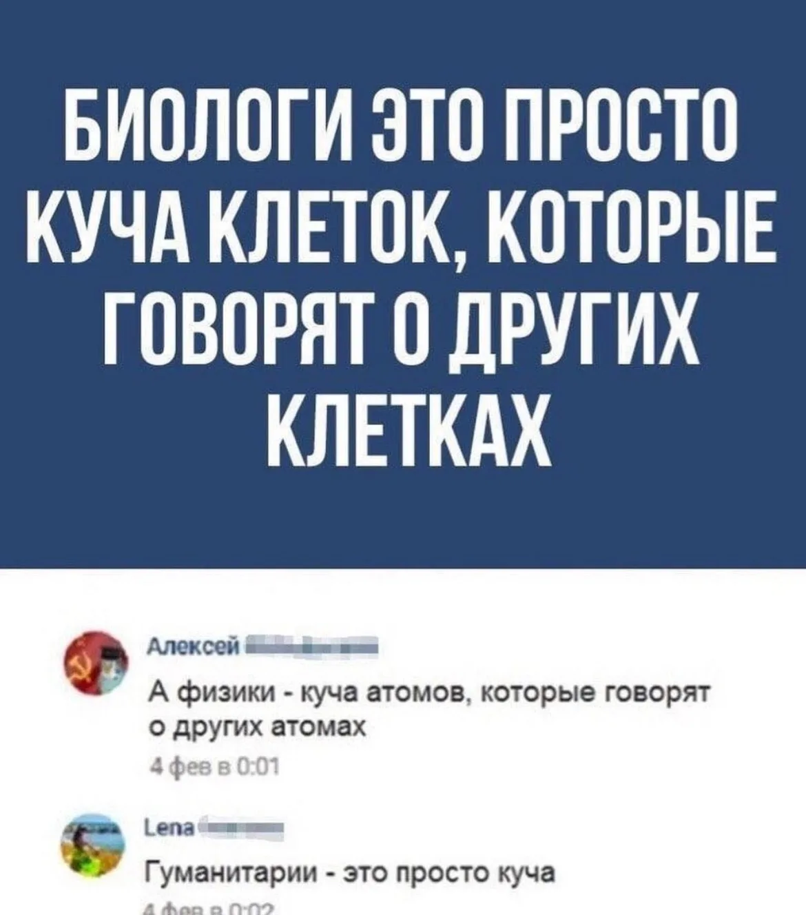 Дурилка картонная