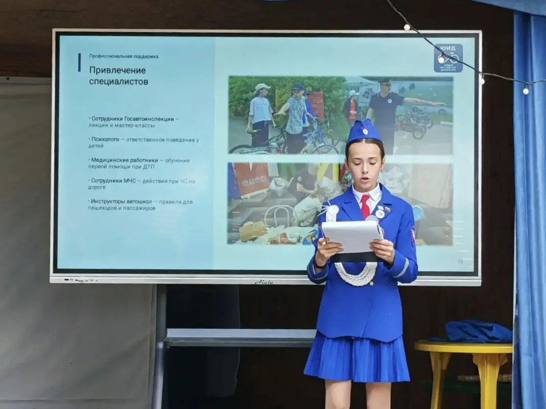 🇷🇺🇰🇿 Свежие новости с Межгосударственного слёта ЮИД в Казахстане!
