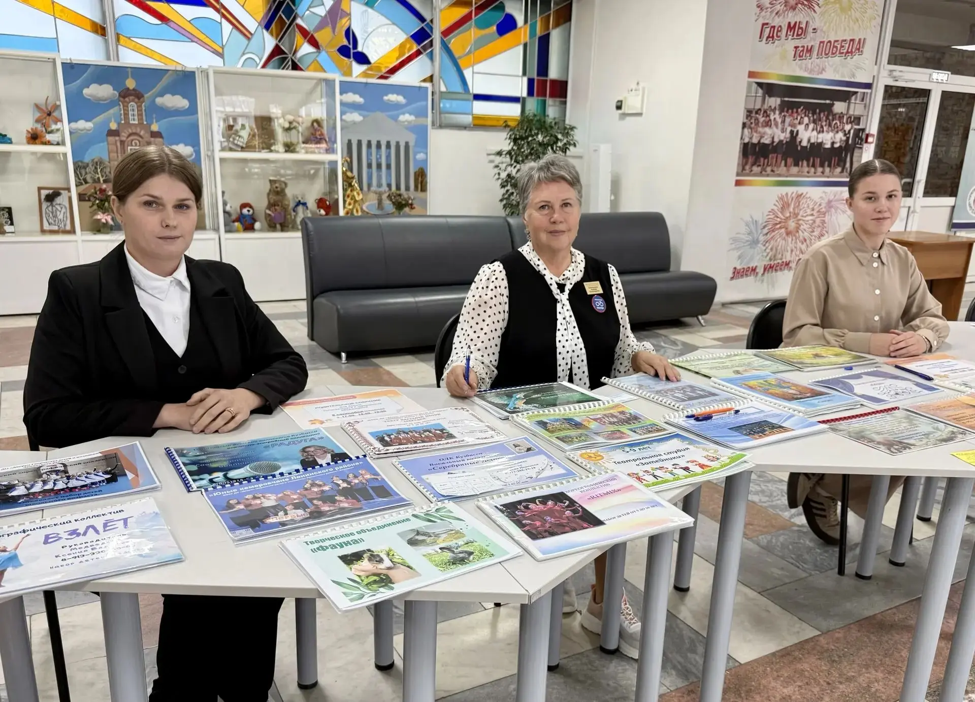 📝Уважаемые родители!