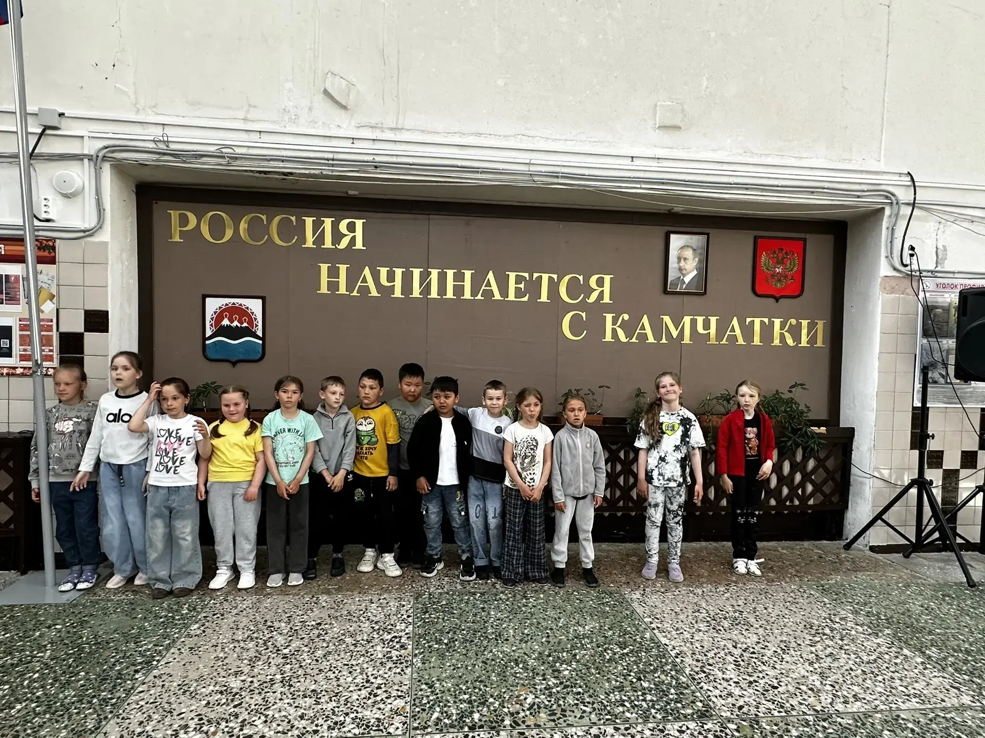 🌟 Дорогие друзья! 🌟

Как мы и обещали, делимся с вами впечатлениями о нашей смене в пришкольном ла