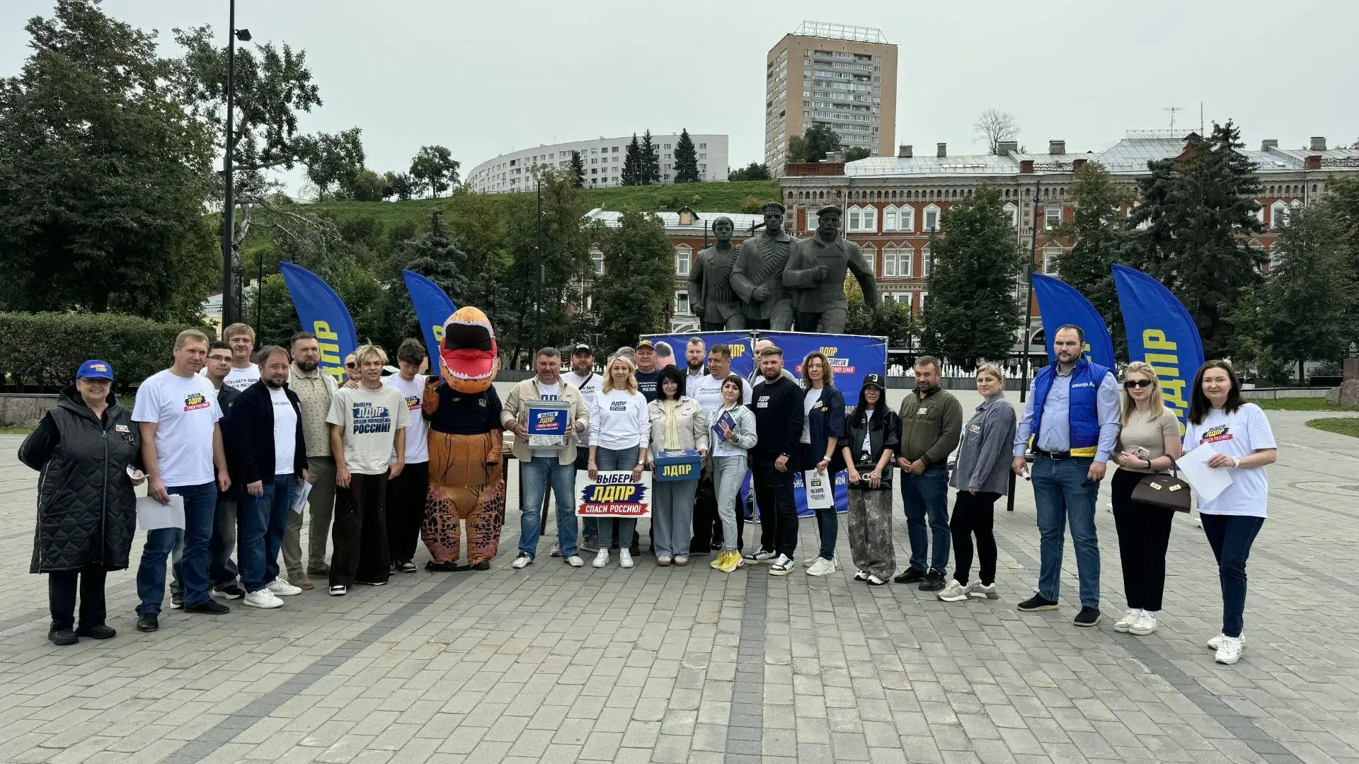 📍Подписная кампания ЛДПР в поддержку семей по всей стране принесла свыше полумиллиона ...