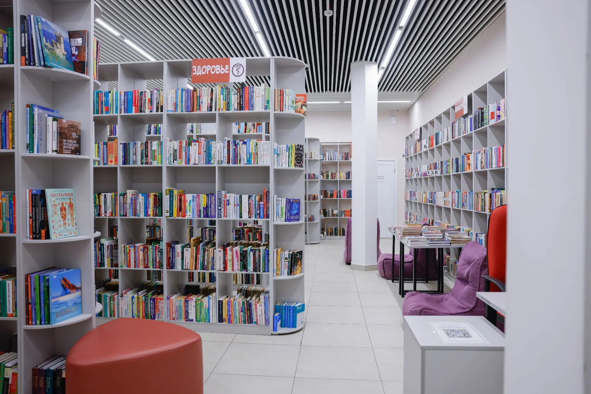 📚Вместе с депутатом Государственной Думы ФС РФ Романом Терюшковым осмотрели Центральну...