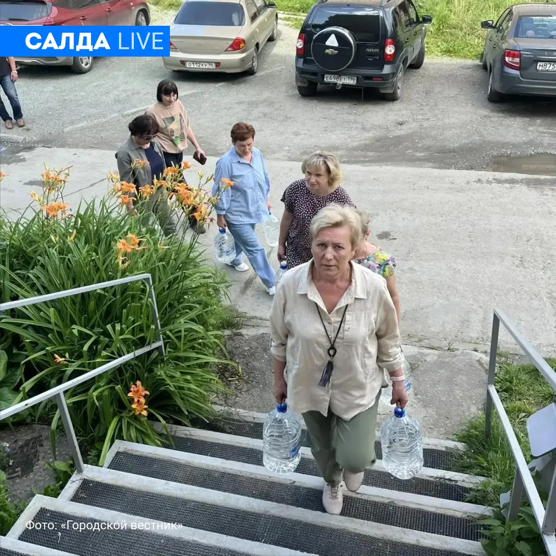 За первый день акции «Городского вестника» нижнесалдинцы собрали более 250 литров питье...