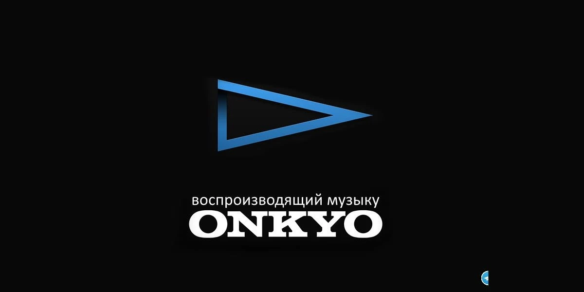 Onkyo HF Player - Аудиоплеер от японского производителя высококачественной аудиотехники...