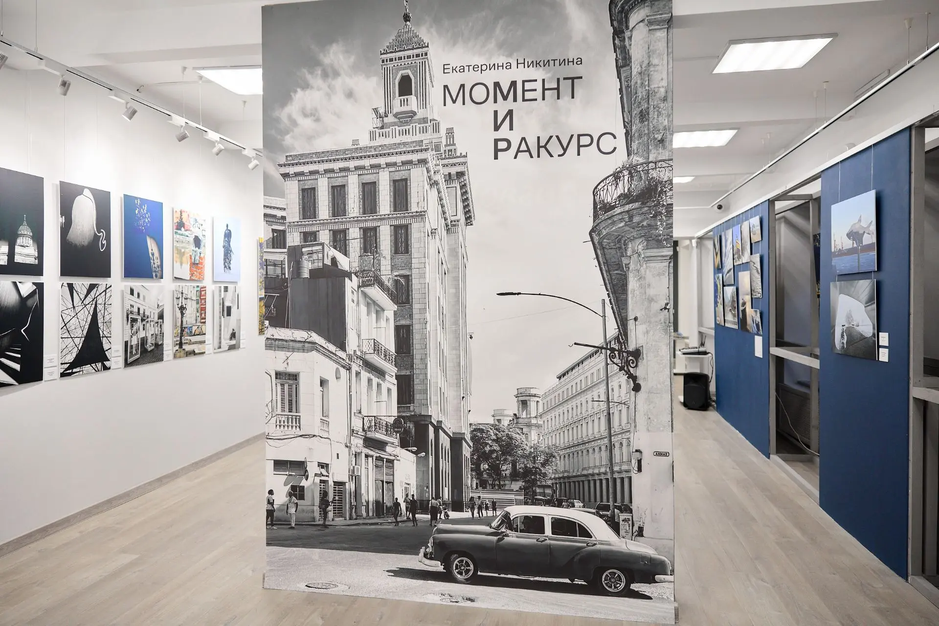📸В Русском музее фотографии открылась авторская выставка фотографа-путешественника Ека...