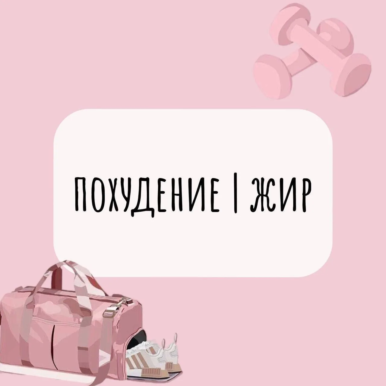 Зелёный чай: детокс для организма