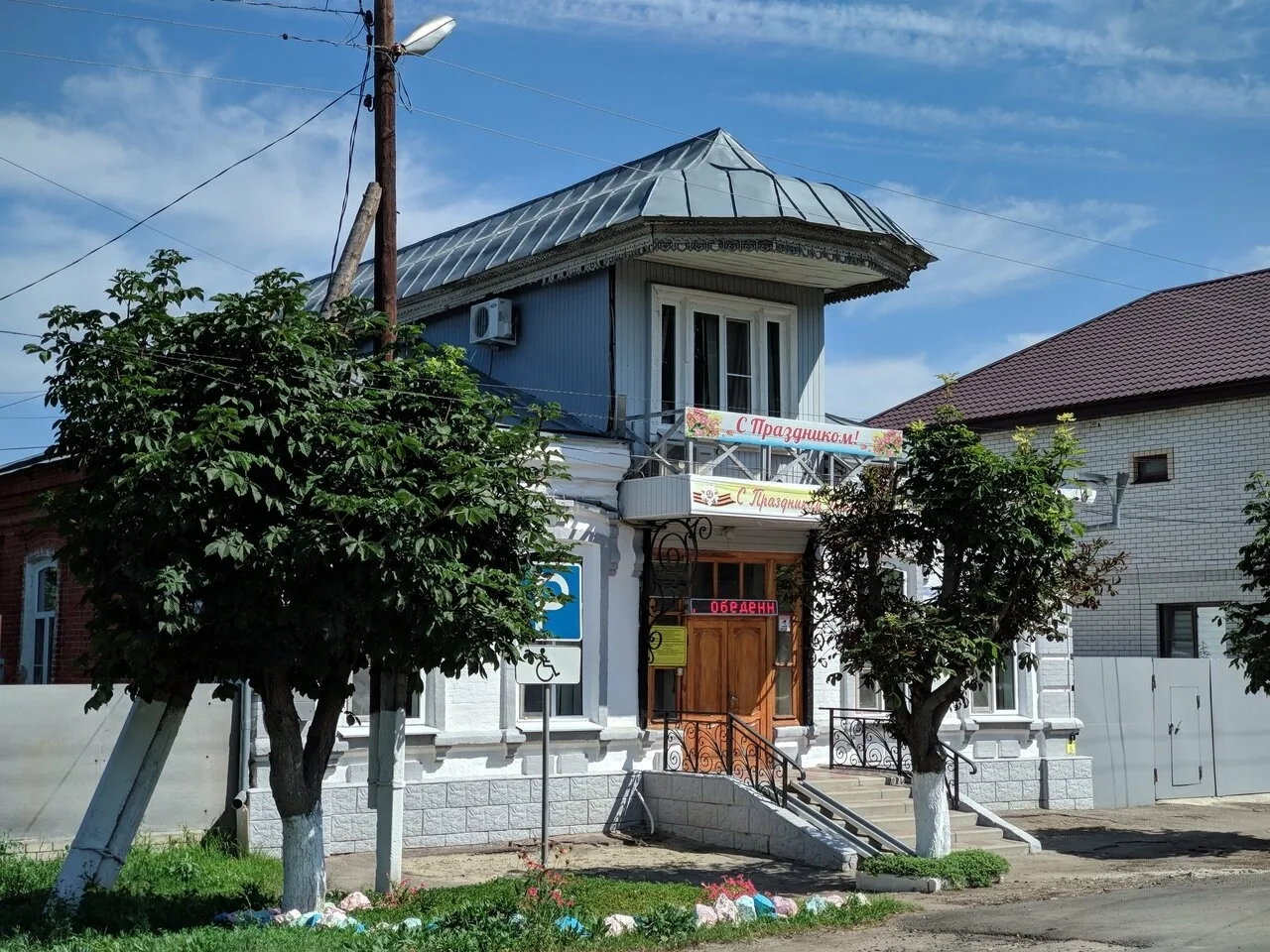 Присылайте Ваши фото в "Предложить пост"