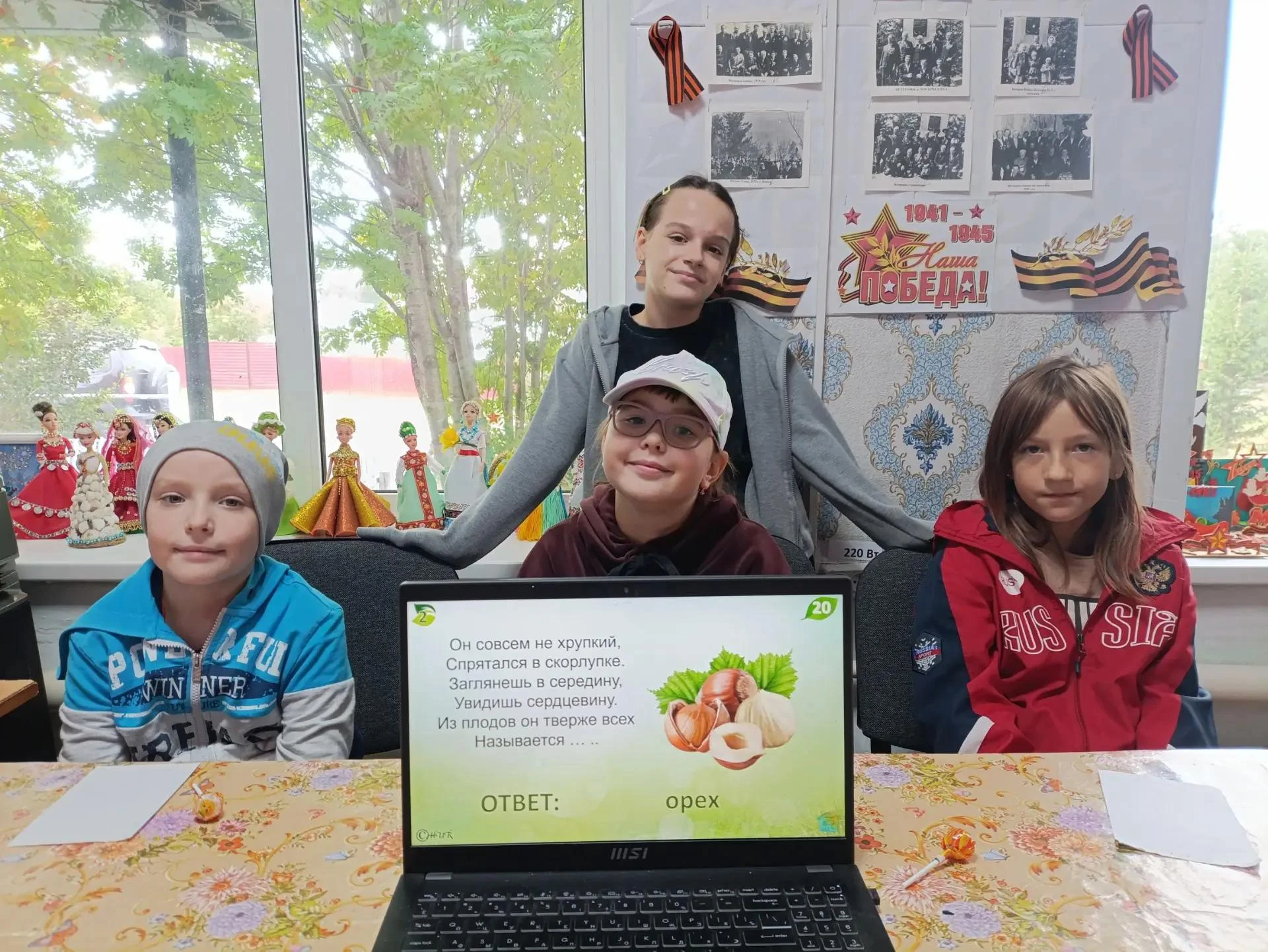 🍁В Кайлинском СДК прошла детская познавательно-игровая программа «Лесные обитатели».