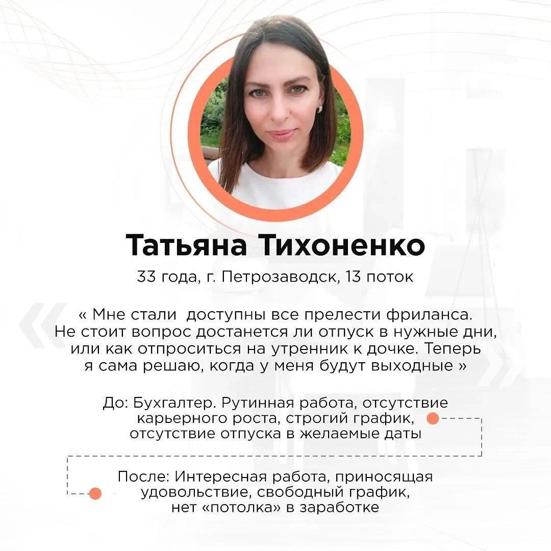 ❓ КАК БЫТЬ, ЕСЛИ ВЫ БОИТЕСЬ: