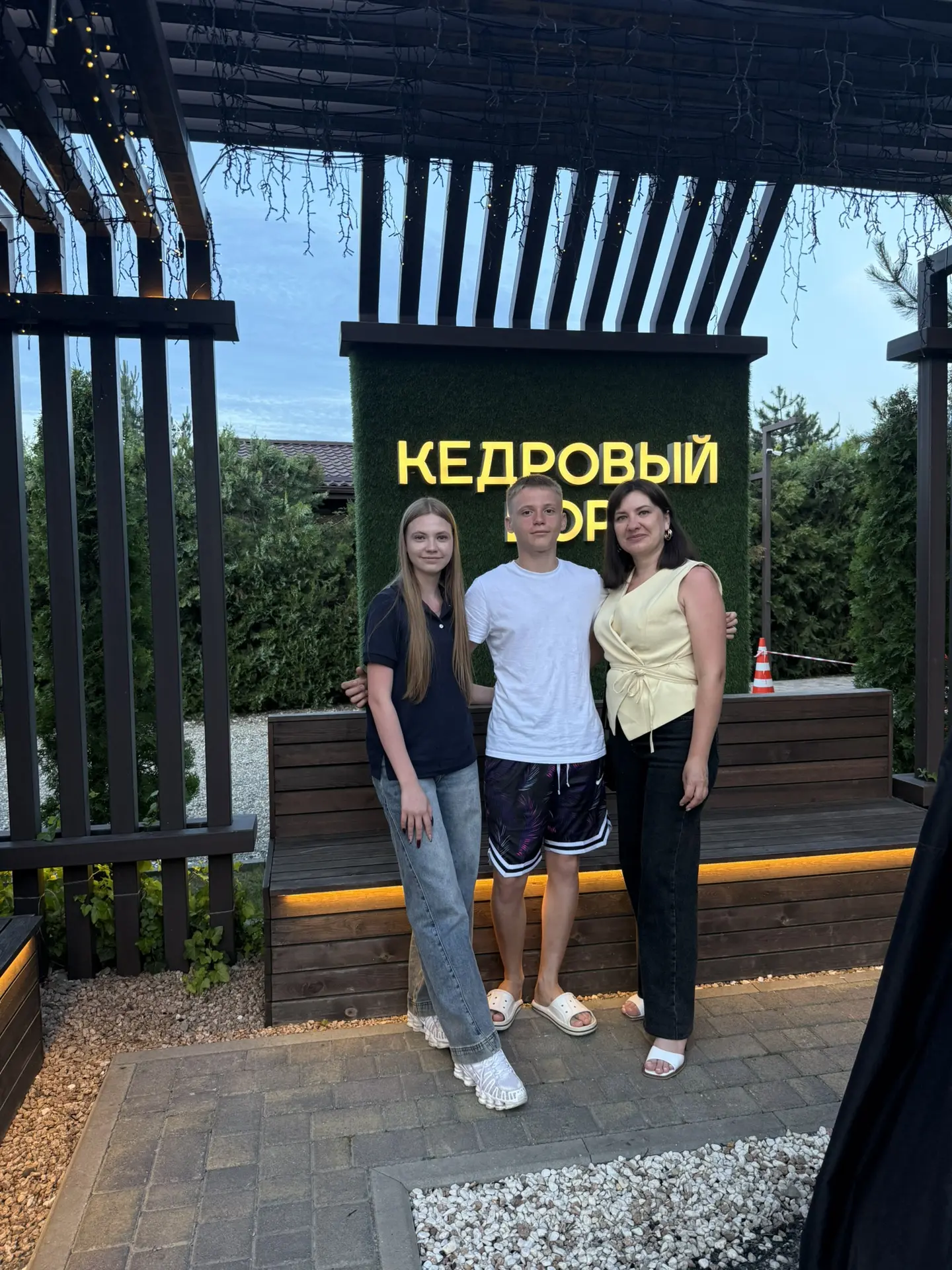 Моя дочь и крёстный сын❤️