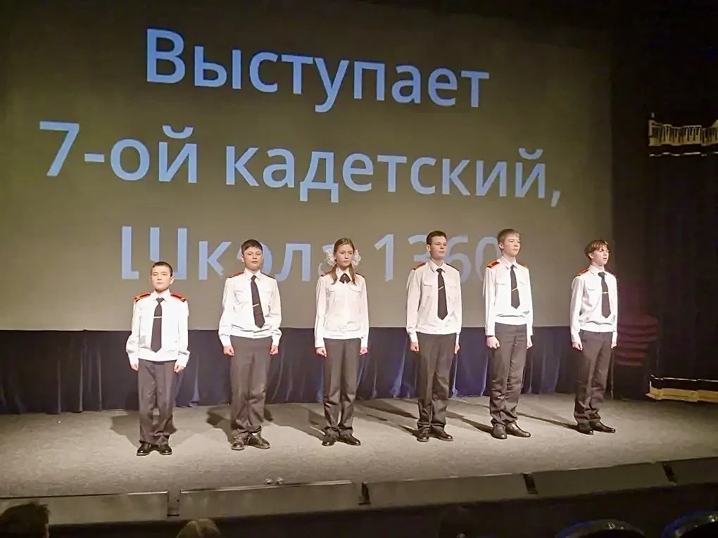 ИСТОРИЧЕСКОЕ ПУТЕШЕСТВИЕ   🇷🇺 Ребята кадетских классов нашего Образовательного квартала приняли учас