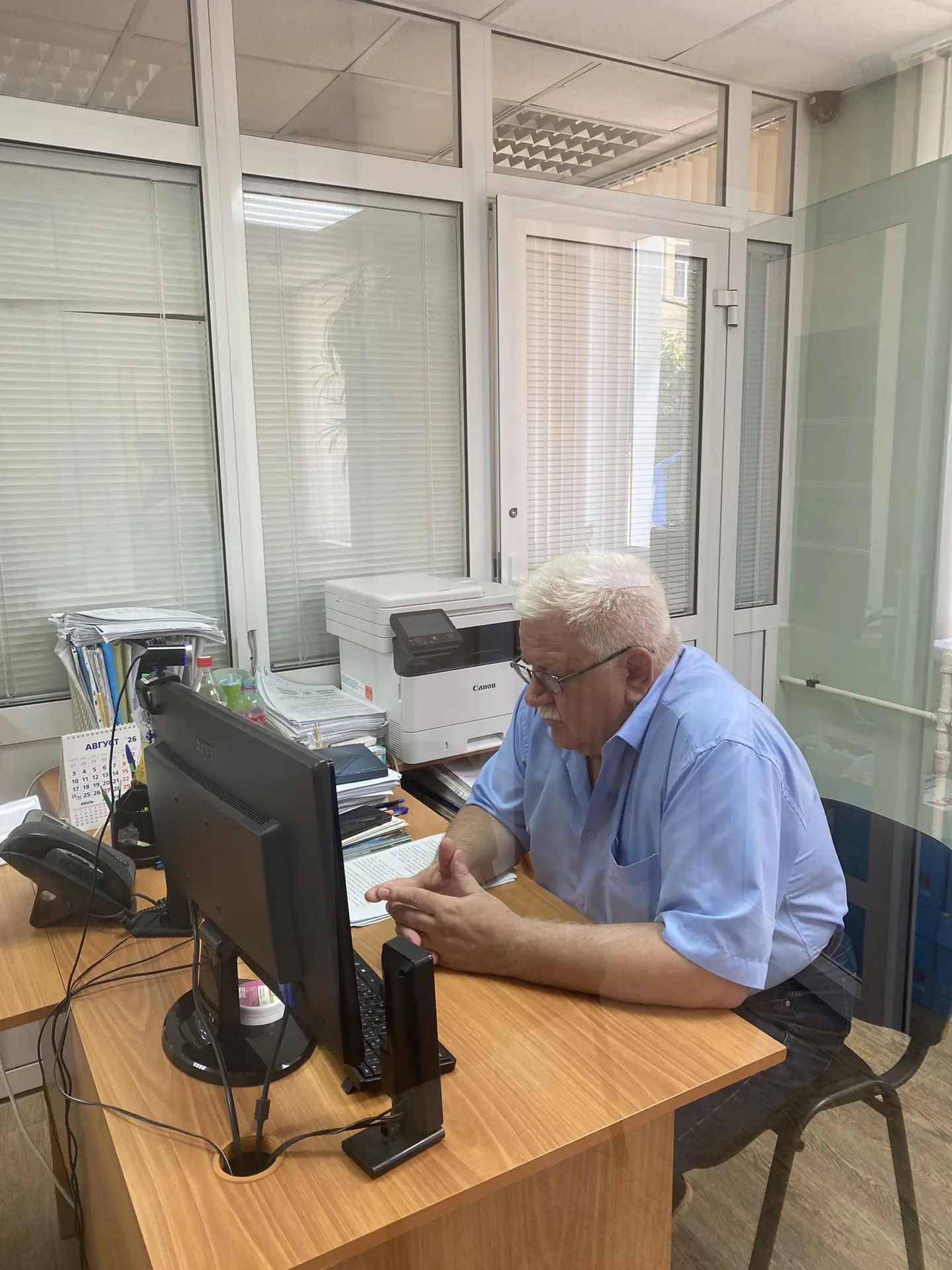 20 августа прошел онлайн семинар "Управление имуществом недееспособных и ограниченно де...