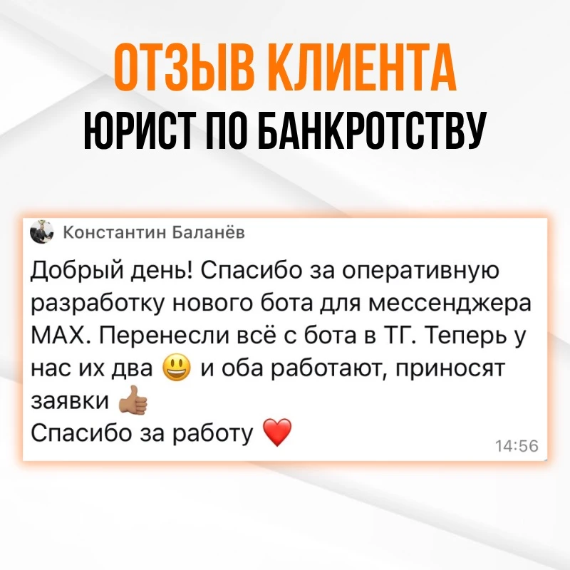 Стратегия нового времени - присутствие бизнеса на нескольких площадках одновременно.